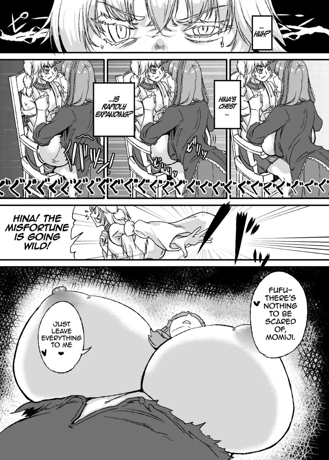 [Yashai] Bounyuu Hina Momiji | Breast Expansion Hina Momiji Fhentai - Page 13