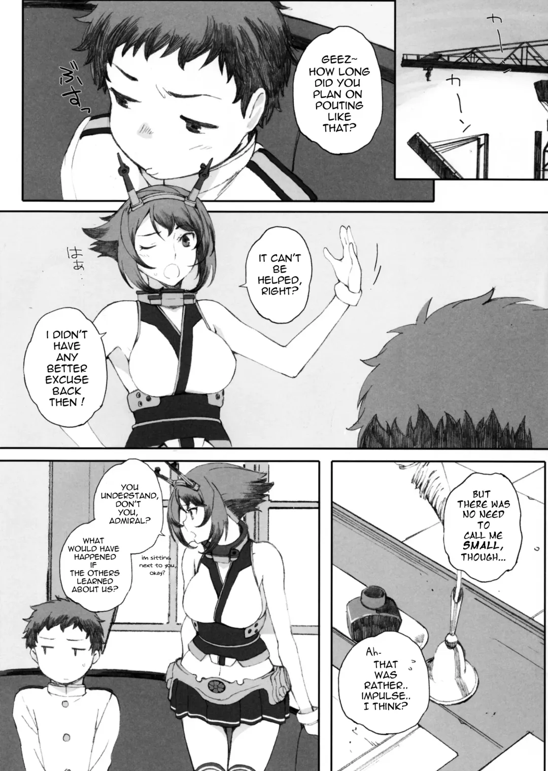 [Arai Kei] Mutchan to Chicchai Teitoku Fhentai.net - Page 5