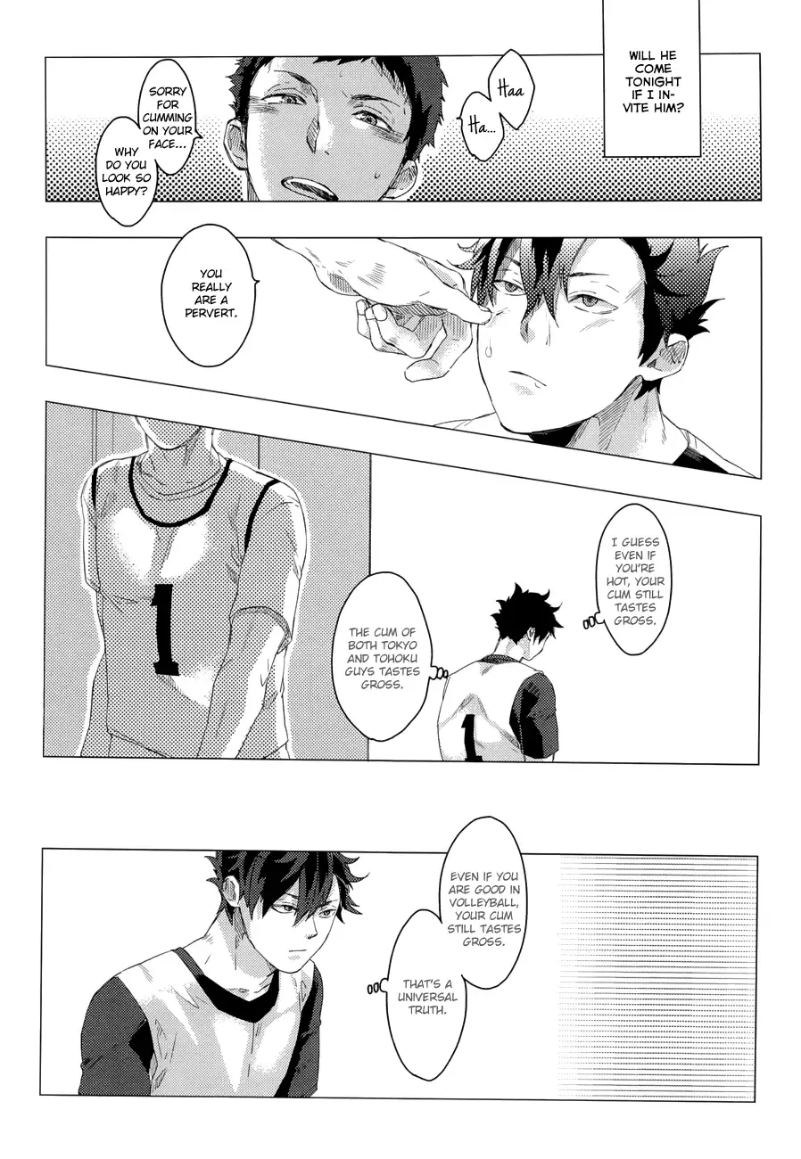 Kuroo Uke (decensored) Fhentai - Page 14