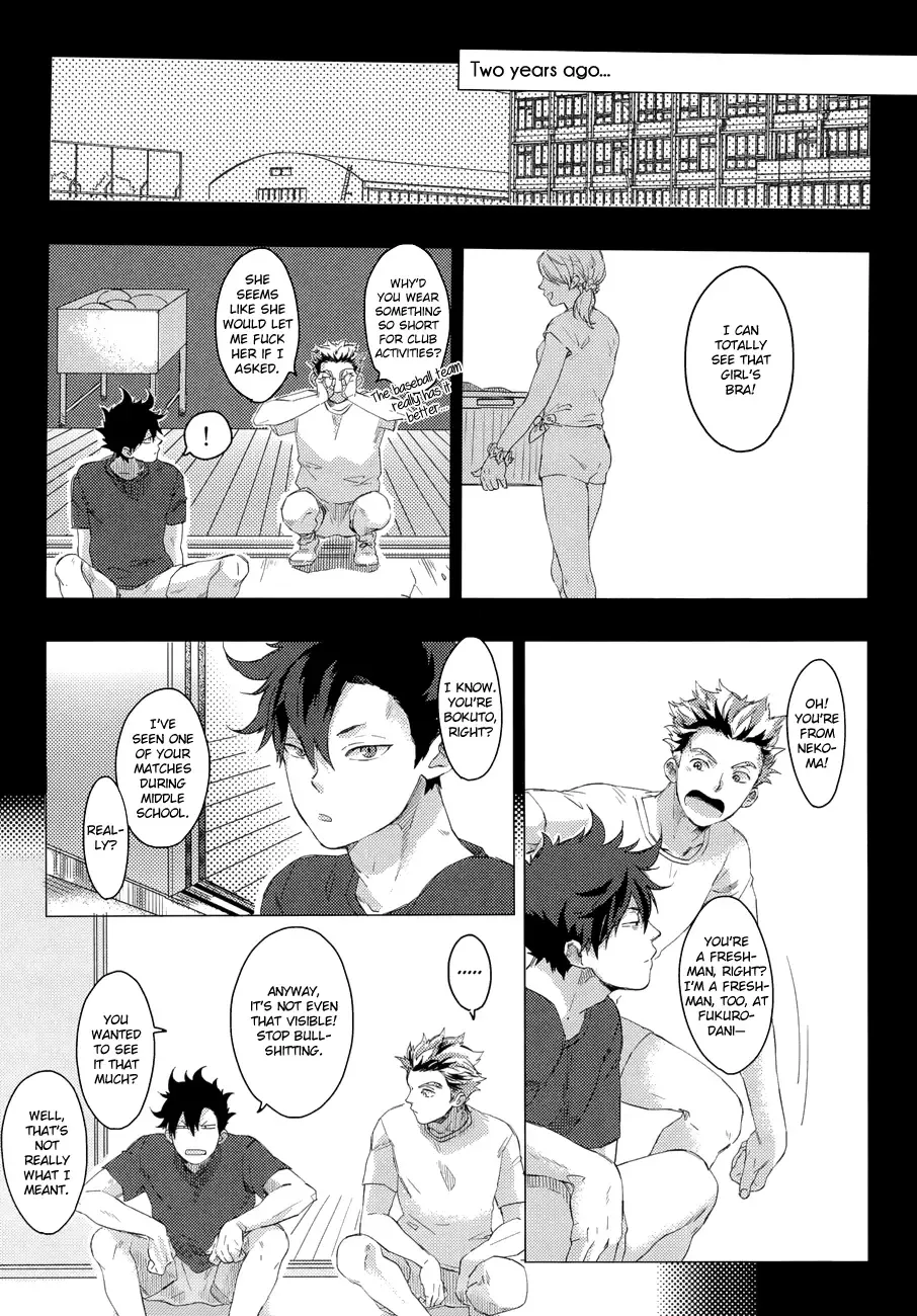Kuroo Uke (decensored) Fhentai - Page 15