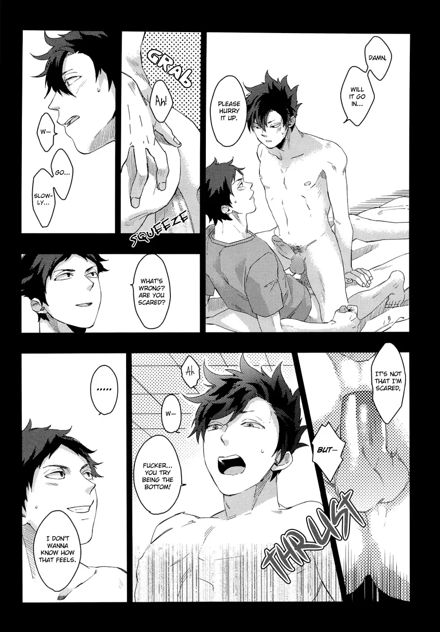 Kuroo Uke (decensored) Fhentai - Page 19
