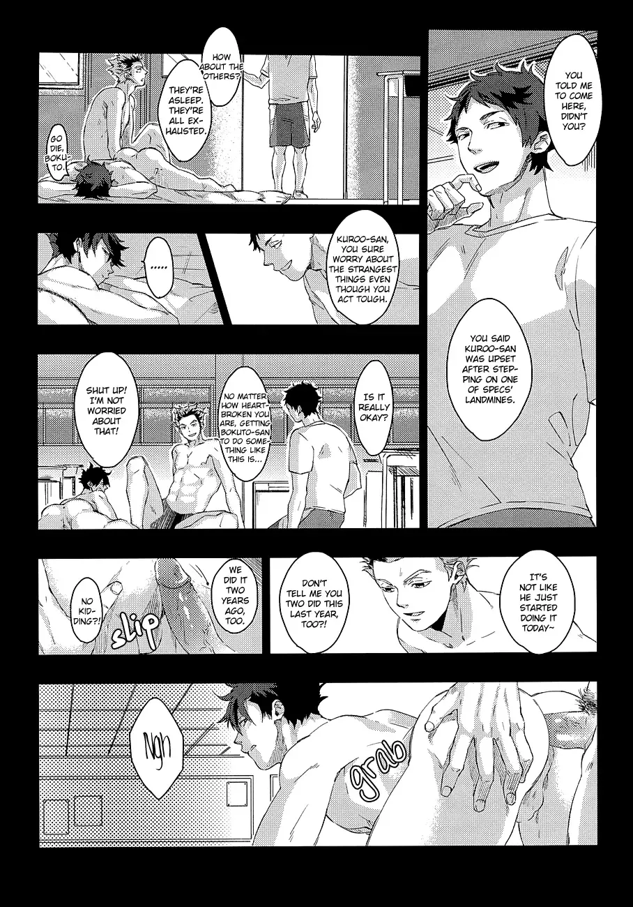 Kuroo Uke (decensored) Fhentai - Page 5