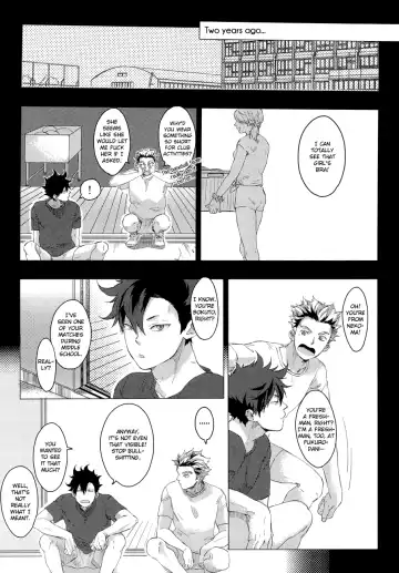 Kuroo Uke (decensored) Fhentai - Page 15