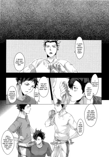 Kuroo Uke (decensored) Fhentai - Page 17