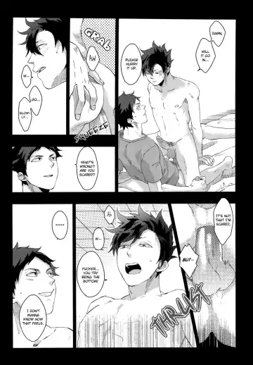 Kuroo Uke (decensored) Fhentai - Page 19