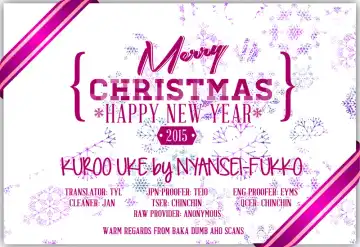 Kuroo Uke (decensored) Fhentai - Page 29