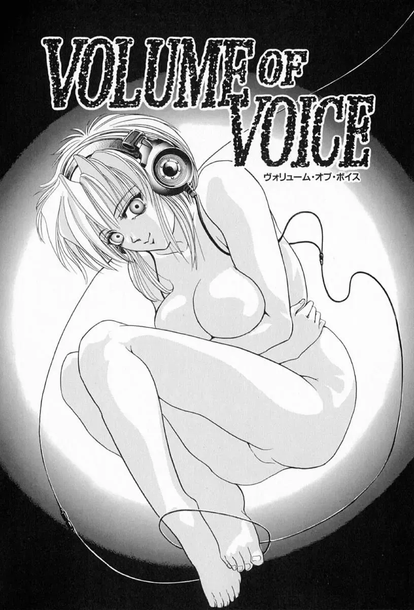 [Kawaraya A-ta] Complete Complex Fhentai - Page 29