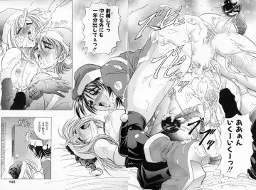 [Kawaraya A-ta] Complete Complex Fhentai - Page 147