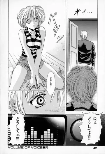 [Kawaraya A-ta] Complete Complex Fhentai - Page 46