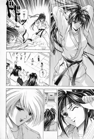 [Kawaraya A-ta] Complete Complex Fhentai - Page 72