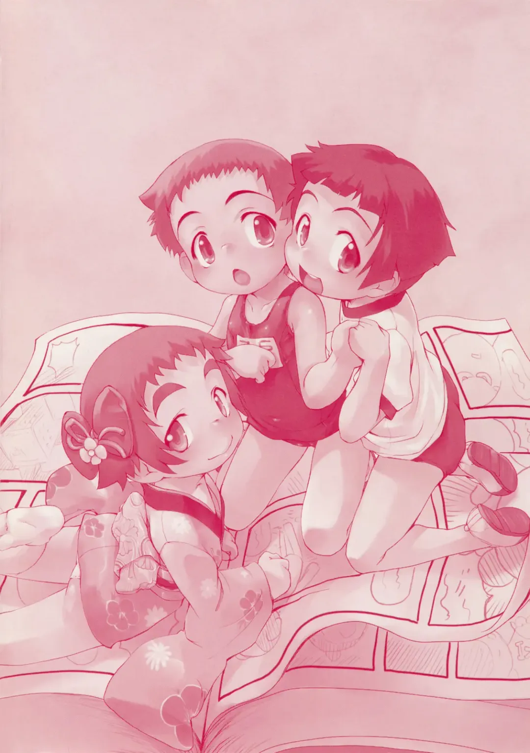 [Tetsu] Chibiccomic Fhentai - Page 185