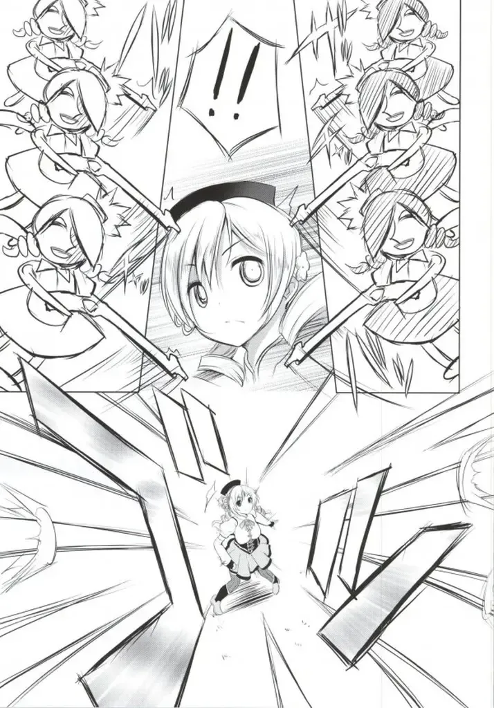 [Maki - Souda Gumi] Mahou Shoujo no Jinsei ni Romance ga Nai nara, Junketsu wo Mamoru Hitsuyou mo Nai deshou? Fhentai - Page 8