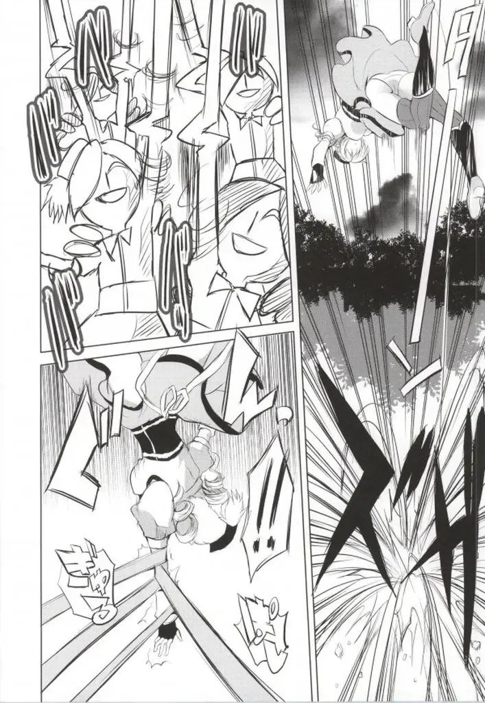 [Maki - Souda Gumi] Mahou Shoujo no Jinsei ni Romance ga Nai nara, Junketsu wo Mamoru Hitsuyou mo Nai deshou? Fhentai - Page 9