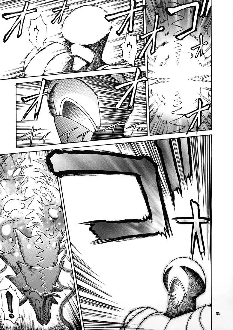 [Zol] EXTROOPER-K Fhentai - Page 34