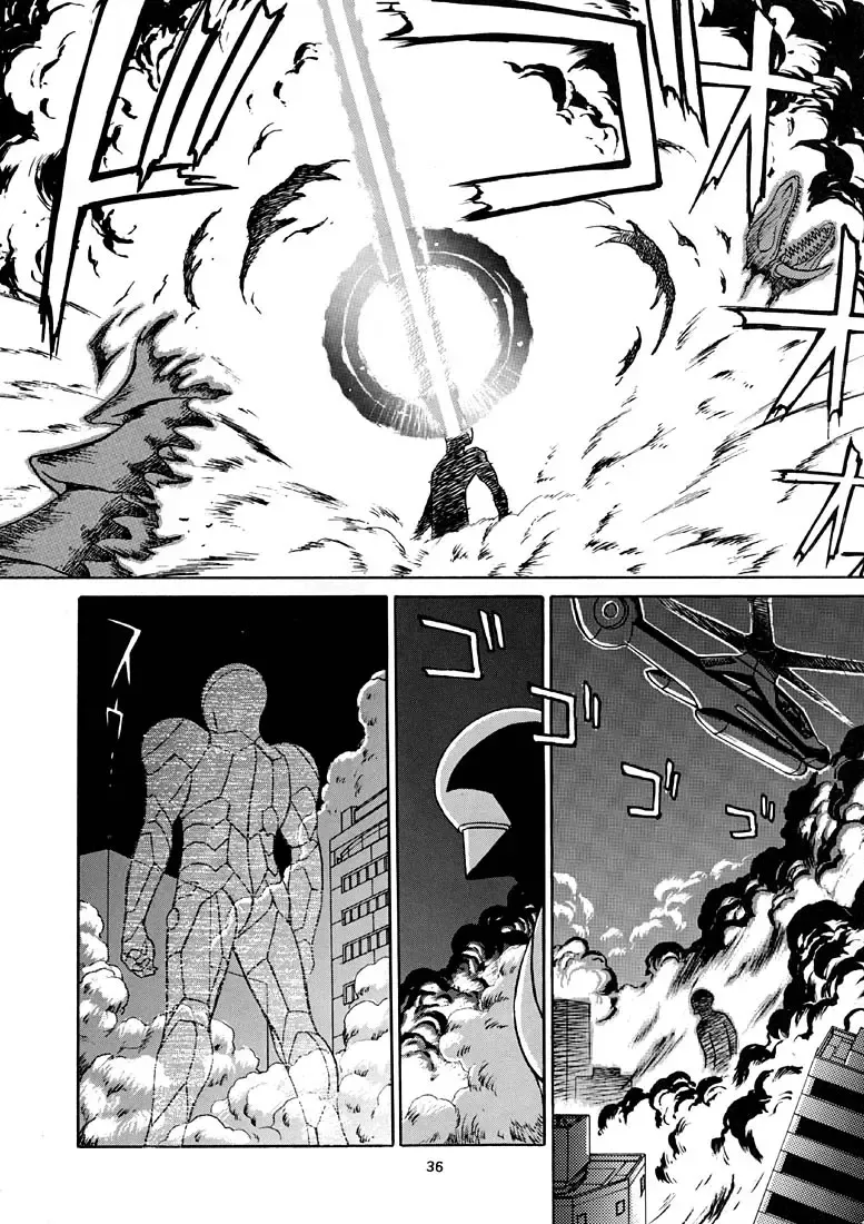 [Zol] EXTROOPER-K Fhentai - Page 35