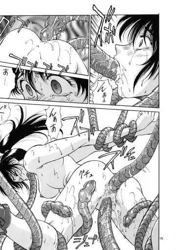 [Zol] EXTROOPER-K Fhentai - Page 14