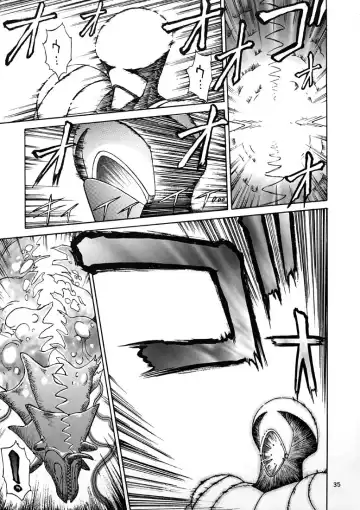 [Zol] EXTROOPER-K Fhentai - Page 34