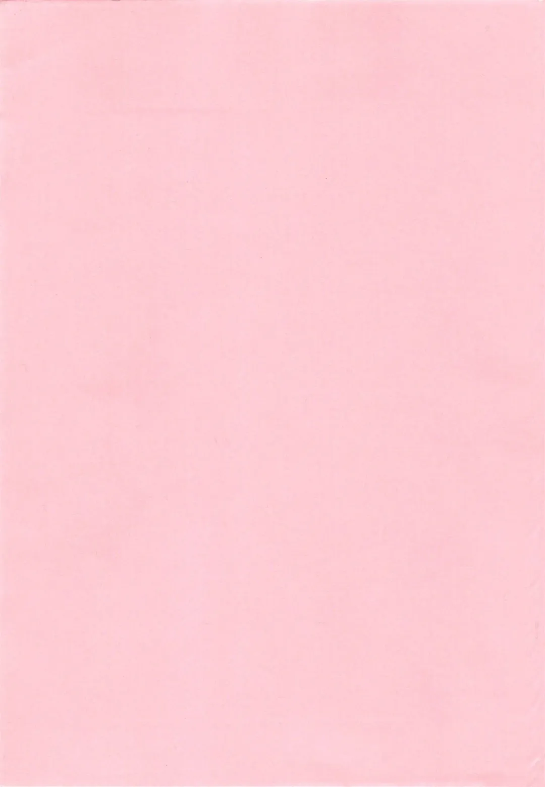 [Watanabe Wataru] Mix Fruits❤ Fhentai - Page 173