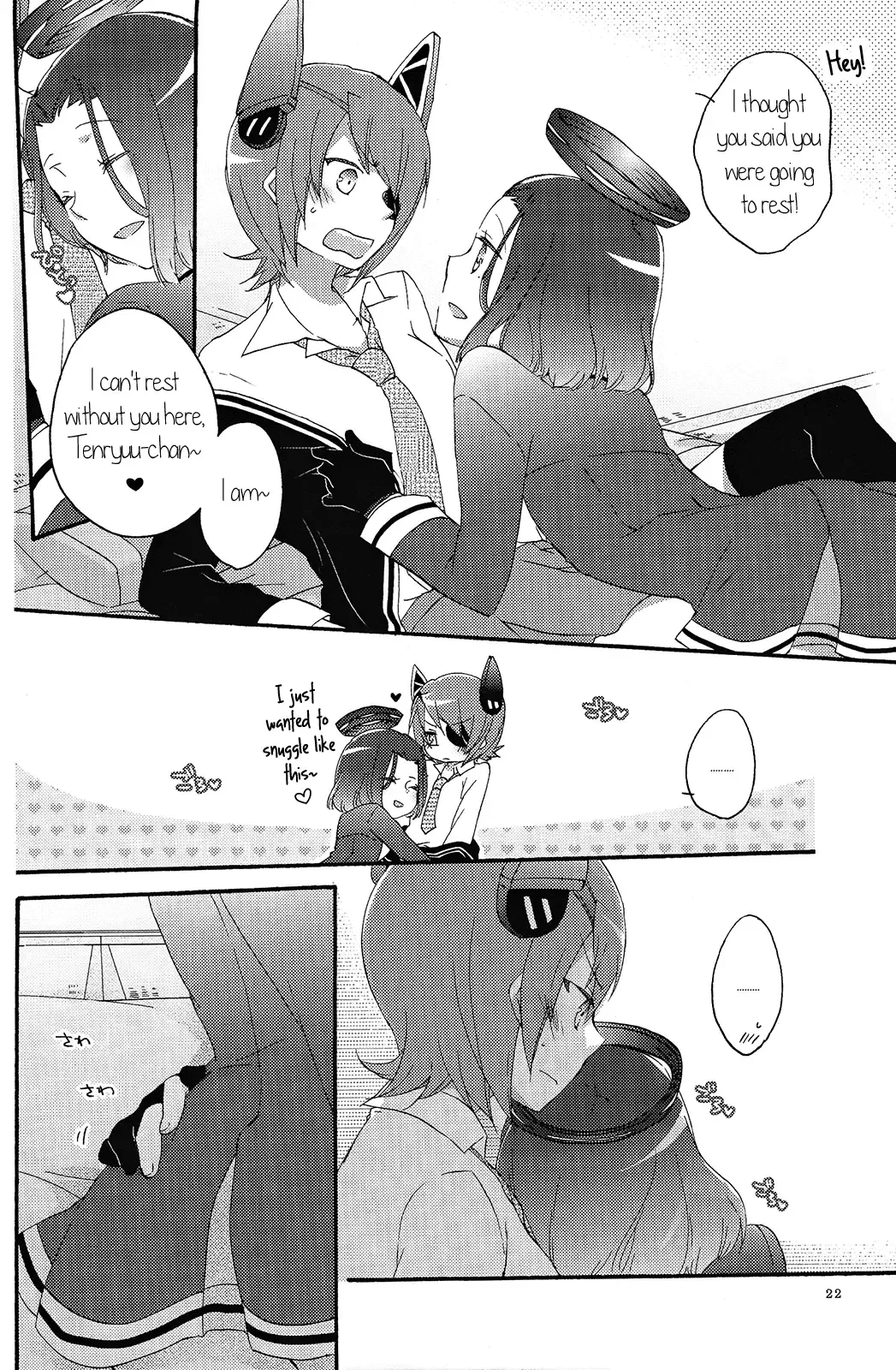[Hiroto - Sekihara] Tentatsuta Teishoku Okawari! | Tenryuu x Tatsuta Set Meal - Seconds! Fhentai - Page 21
