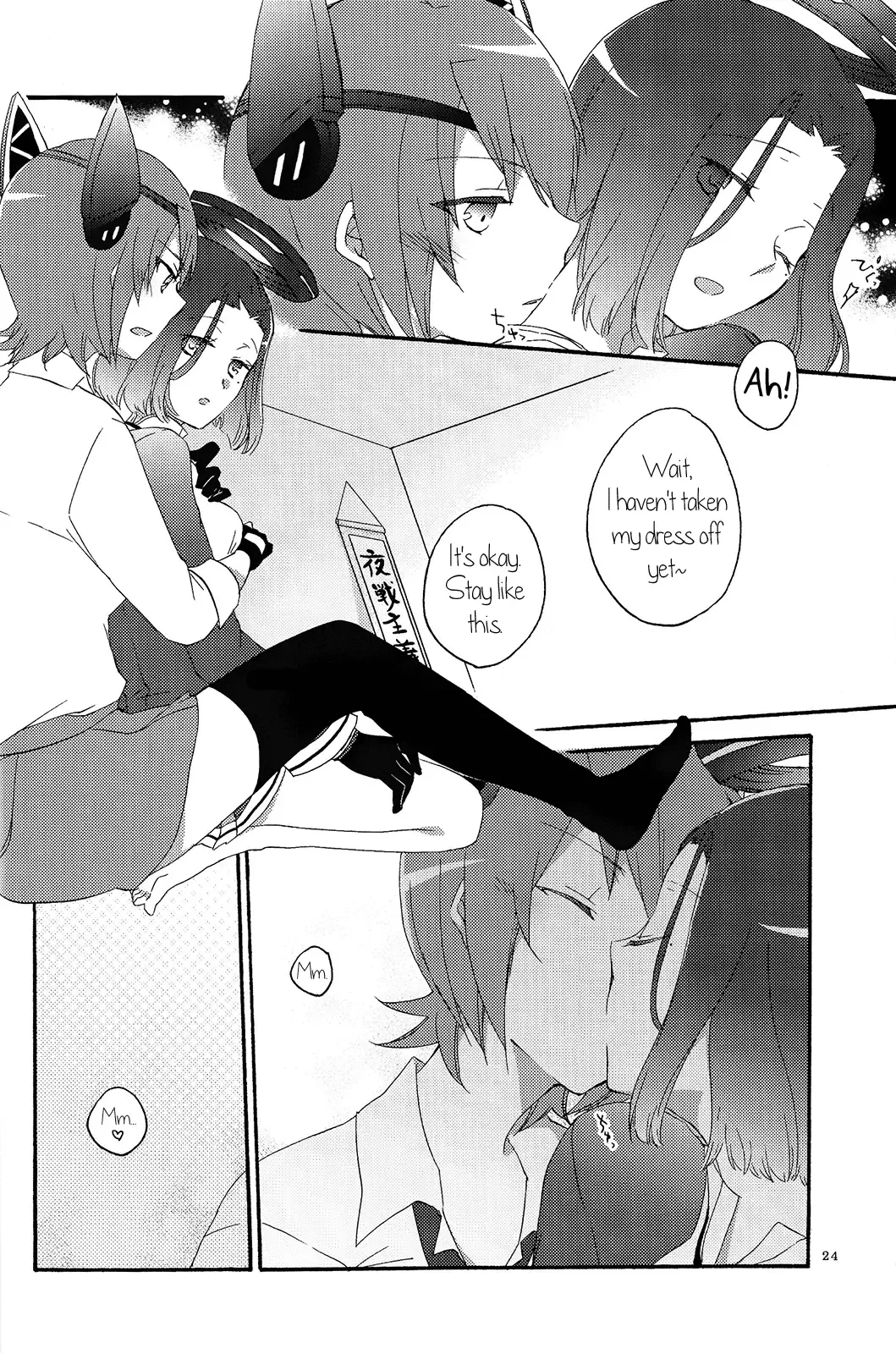[Hiroto - Sekihara] Tentatsuta Teishoku Okawari! | Tenryuu x Tatsuta Set Meal - Seconds! Fhentai - Page 23