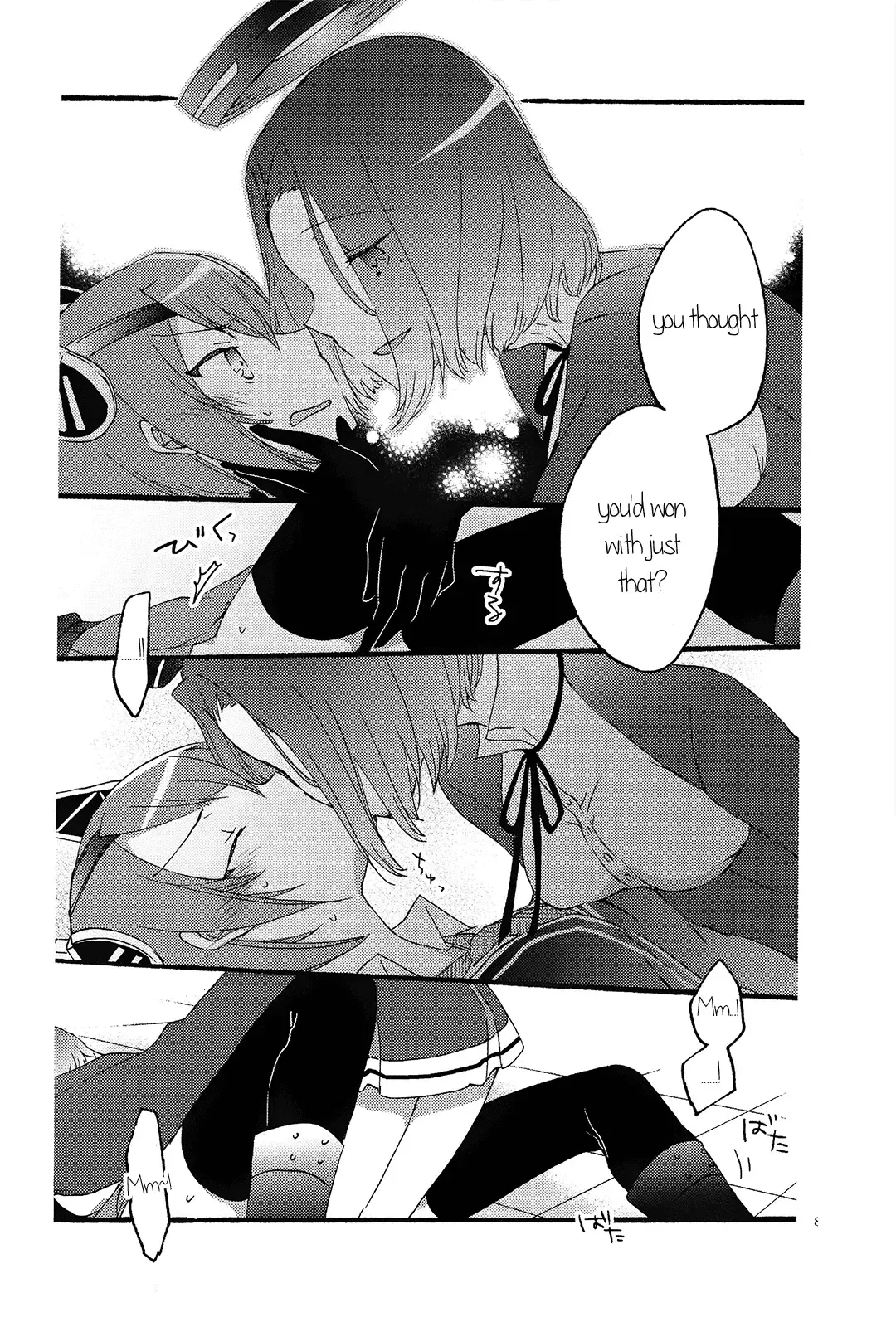 [Hiroto - Sekihara] Tentatsuta Teishoku Okawari! | Tenryuu x Tatsuta Set Meal - Seconds! Fhentai - Page 7