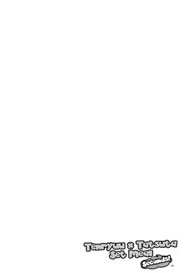 [Hiroto - Sekihara] Tentatsuta Teishoku Okawari! | Tenryuu x Tatsuta Set Meal - Seconds! Fhentai - Page 17