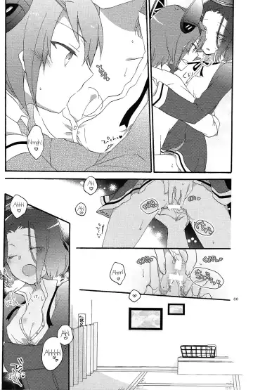 [Hiroto - Sekihara] Tentatsuta Teishoku Okawari! | Tenryuu x Tatsuta Set Meal - Seconds! Fhentai - Page 29