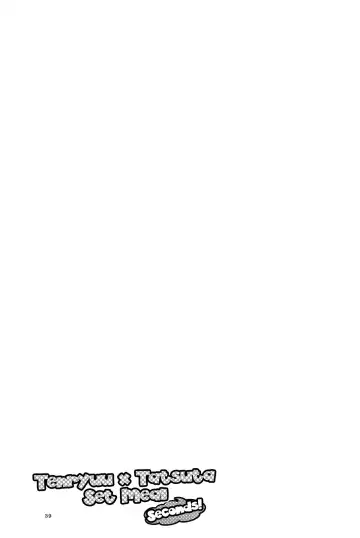 [Hiroto - Sekihara] Tentatsuta Teishoku Okawari! | Tenryuu x Tatsuta Set Meal - Seconds! Fhentai - Page 38