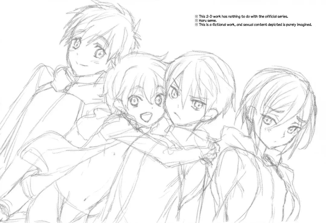 [Yokonaka] ITSUDEMOISSYO (decensored) Fhentai - Page 3