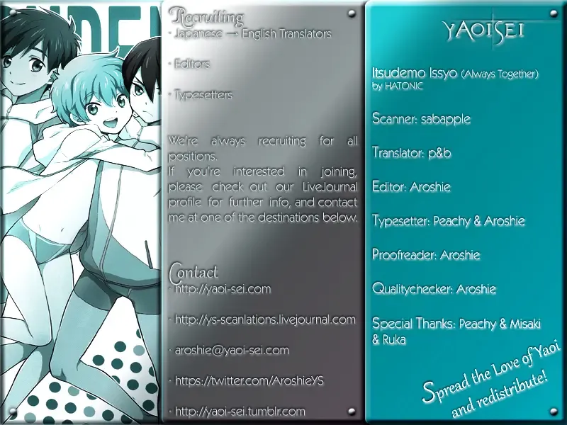 [Yokonaka] ITSUDEMOISSYO (decensored) Fhentai - Page 32