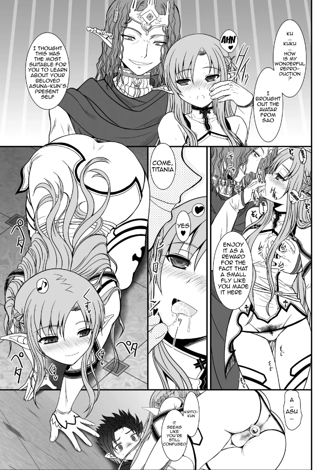 [Alpine] Slave Asuna On-Demand #002. PLEASURE SLAVE. Fhentai.net - Page 10