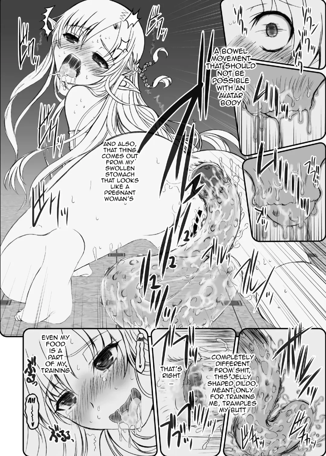 [Alpine] Slave Asuna On-Demand #002. PLEASURE SLAVE. Fhentai.net - Page 17