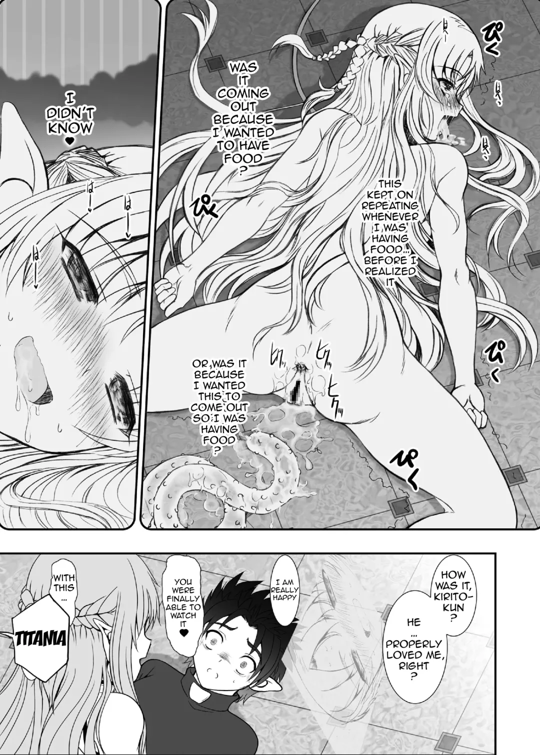 [Alpine] Slave Asuna On-Demand #002. PLEASURE SLAVE. Fhentai.net - Page 18