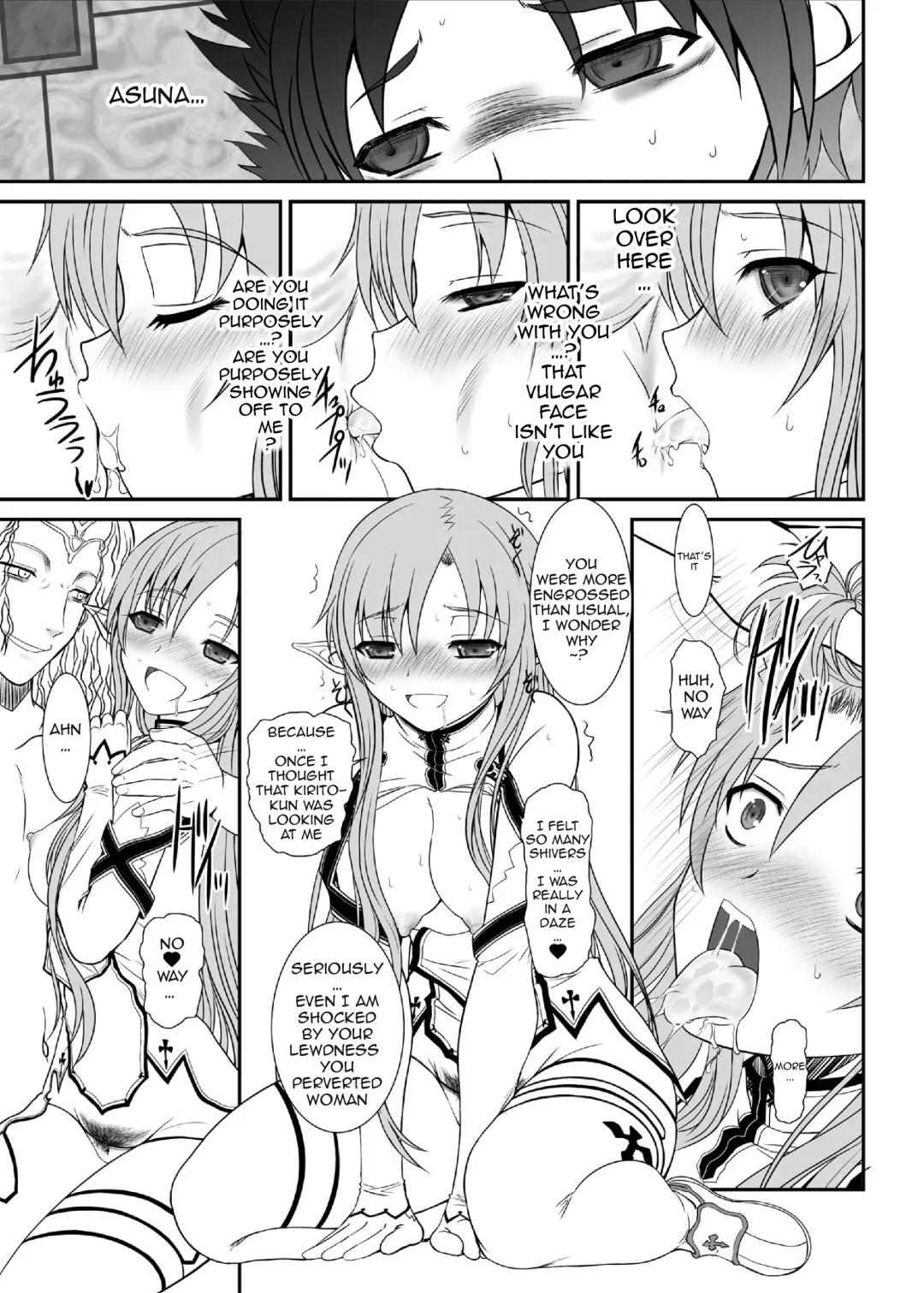 [Alpine] Slave Asuna On-Demand #002. PLEASURE SLAVE. Fhentai.net - Page 22