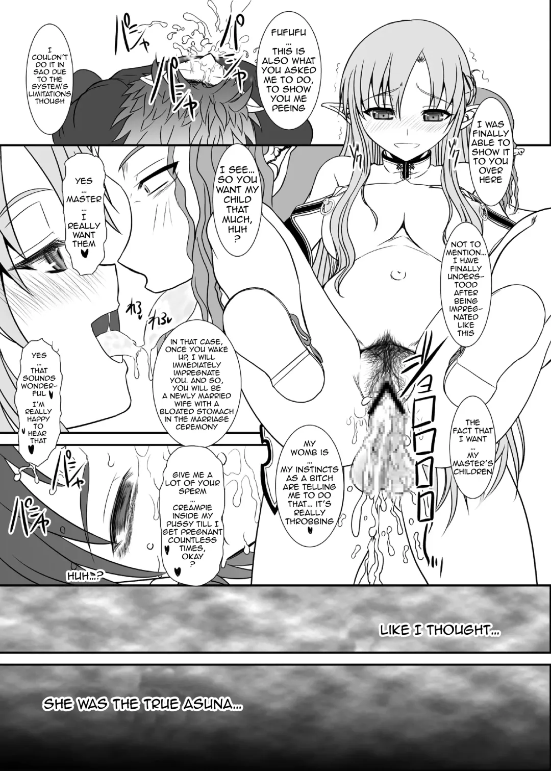 [Alpine] Slave Asuna On-Demand #002. PLEASURE SLAVE. Fhentai.net - Page 38