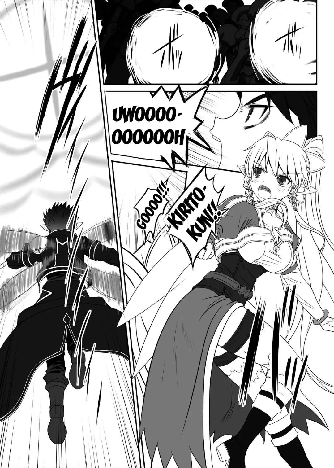 [Alpine] Slave Asuna On-Demand #002. PLEASURE SLAVE. Fhentai.net - Page 4