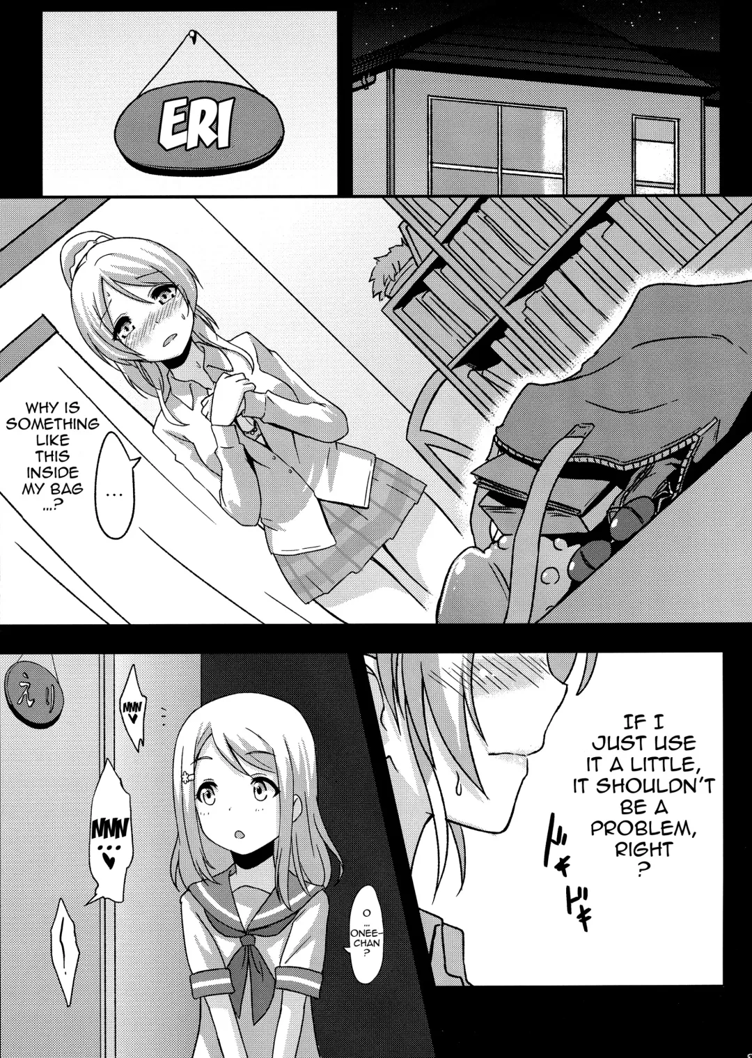[Toku] Shiranai LOVE Oshiete | Teach Me LOVE That I Don't Know Fhentai - Page 14
