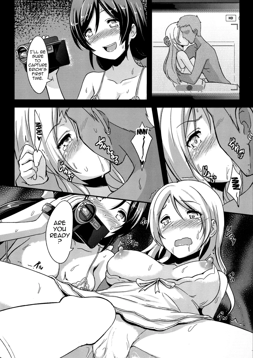 [Toku] Shiranai LOVE Oshiete | Teach Me LOVE That I Don't Know Fhentai - Page 21