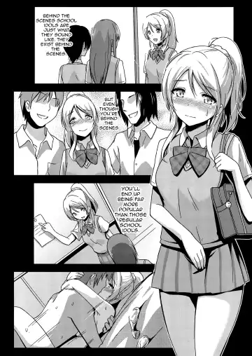 [Toku] Shiranai LOVE Oshiete | Teach Me LOVE That I Don't Know Fhentai - Page 23