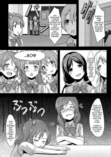 [Toku] Shiranai LOVE Oshiete | Teach Me LOVE That I Don't Know Fhentai - Page 29