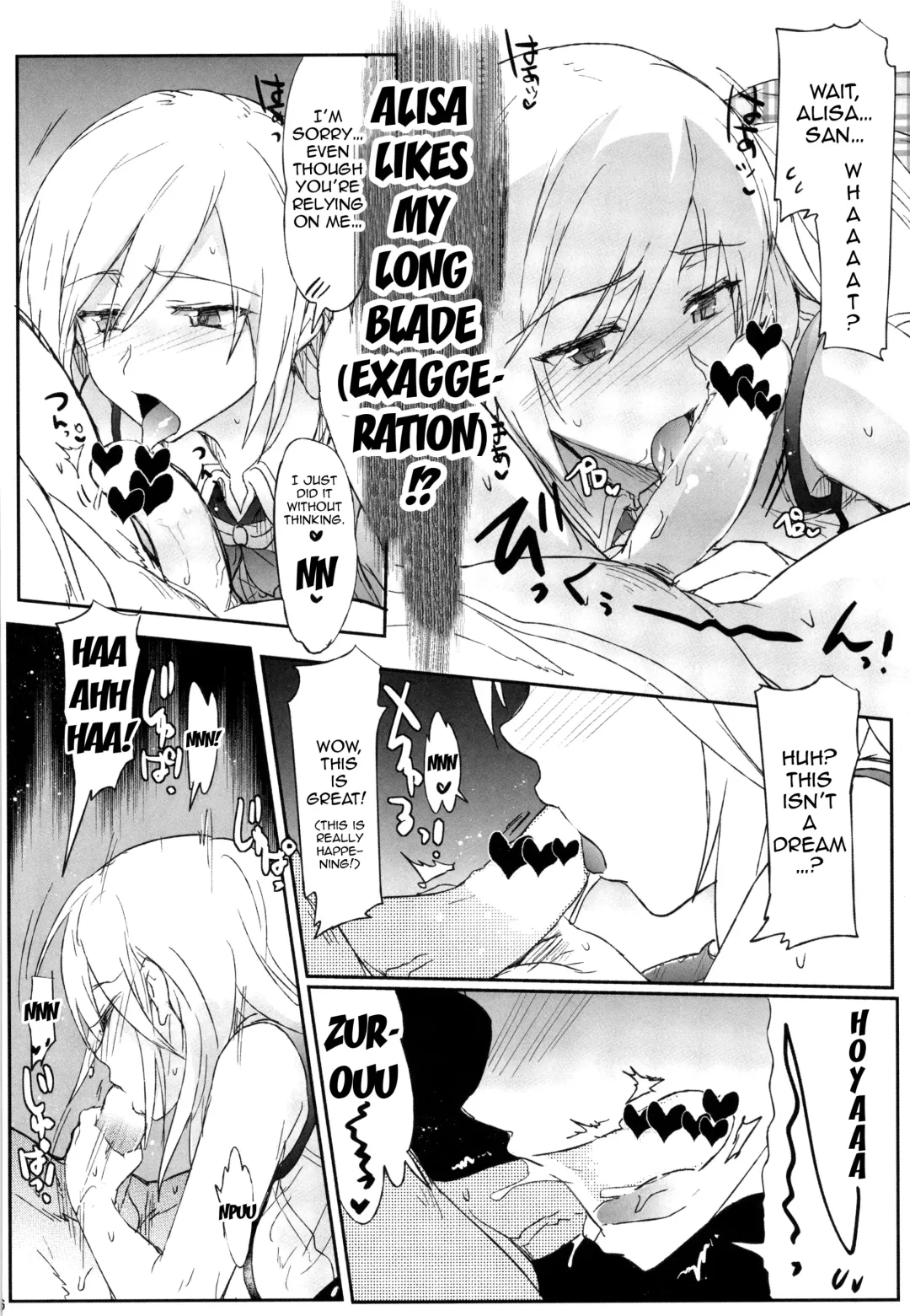 [Higata Akatsuki] GEGIRLS SECOND Fhentai - Page 5