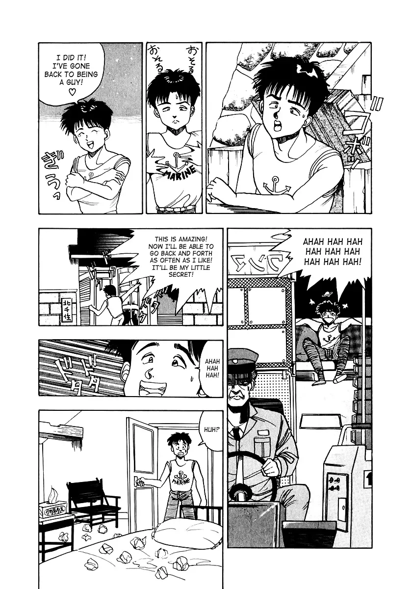 [Makura Maina] Oh! Parallel School Fhentai - Page 28