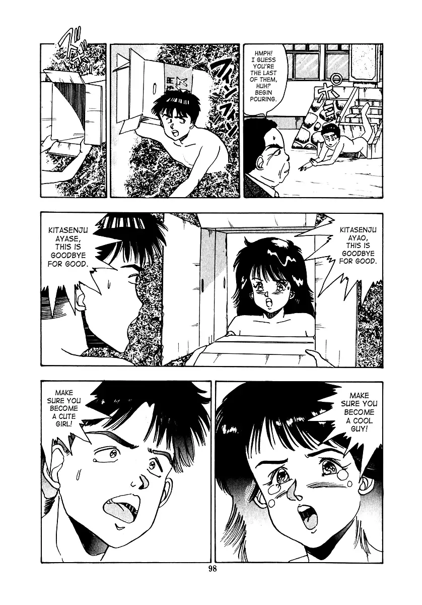 [Makura Maina] Oh! Parallel School Fhentai - Page 97