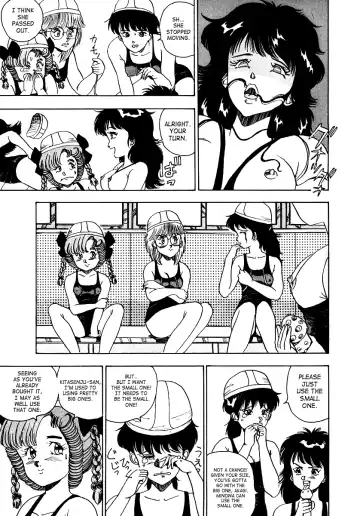 [Makura Maina] Oh! Parallel School Fhentai - Page 39
