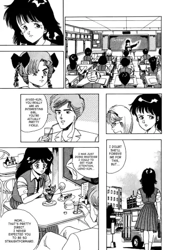 [Makura Maina] Oh! Parallel School Fhentai - Page 68