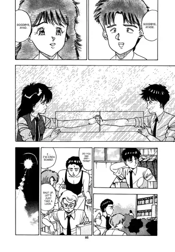 [Makura Maina] Oh! Parallel School Fhentai - Page 86