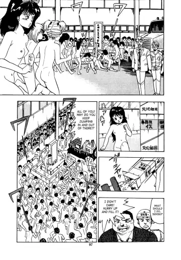 [Makura Maina] Oh! Parallel School Fhentai - Page 96