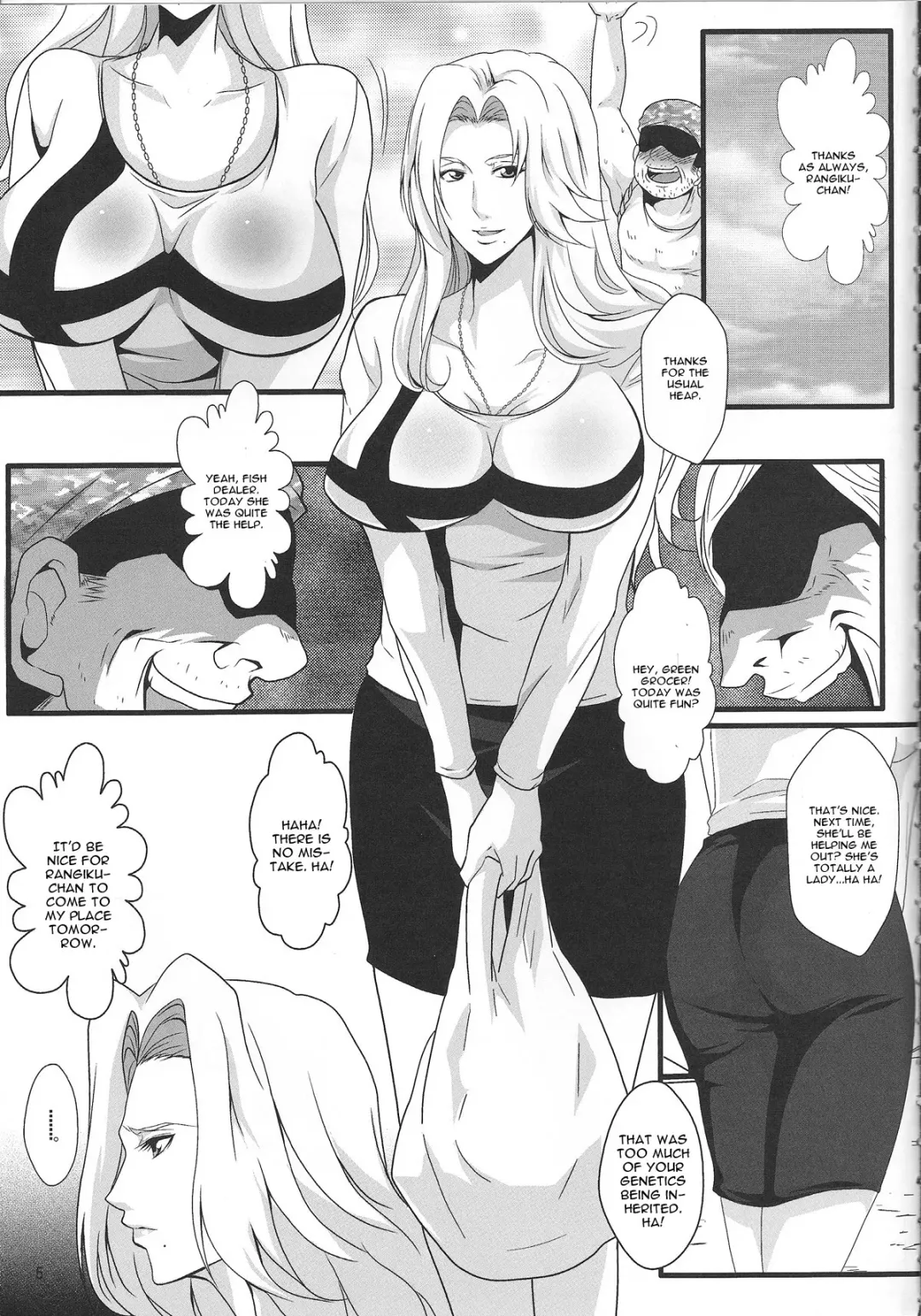 [Emine Kendama] Benten Kairaku 25 Rangiku no Himegoto Fhentai - Page 4