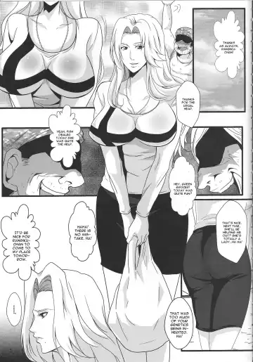 [Emine Kendama] Benten Kairaku 25 Rangiku no Himegoto Fhentai - Page 4