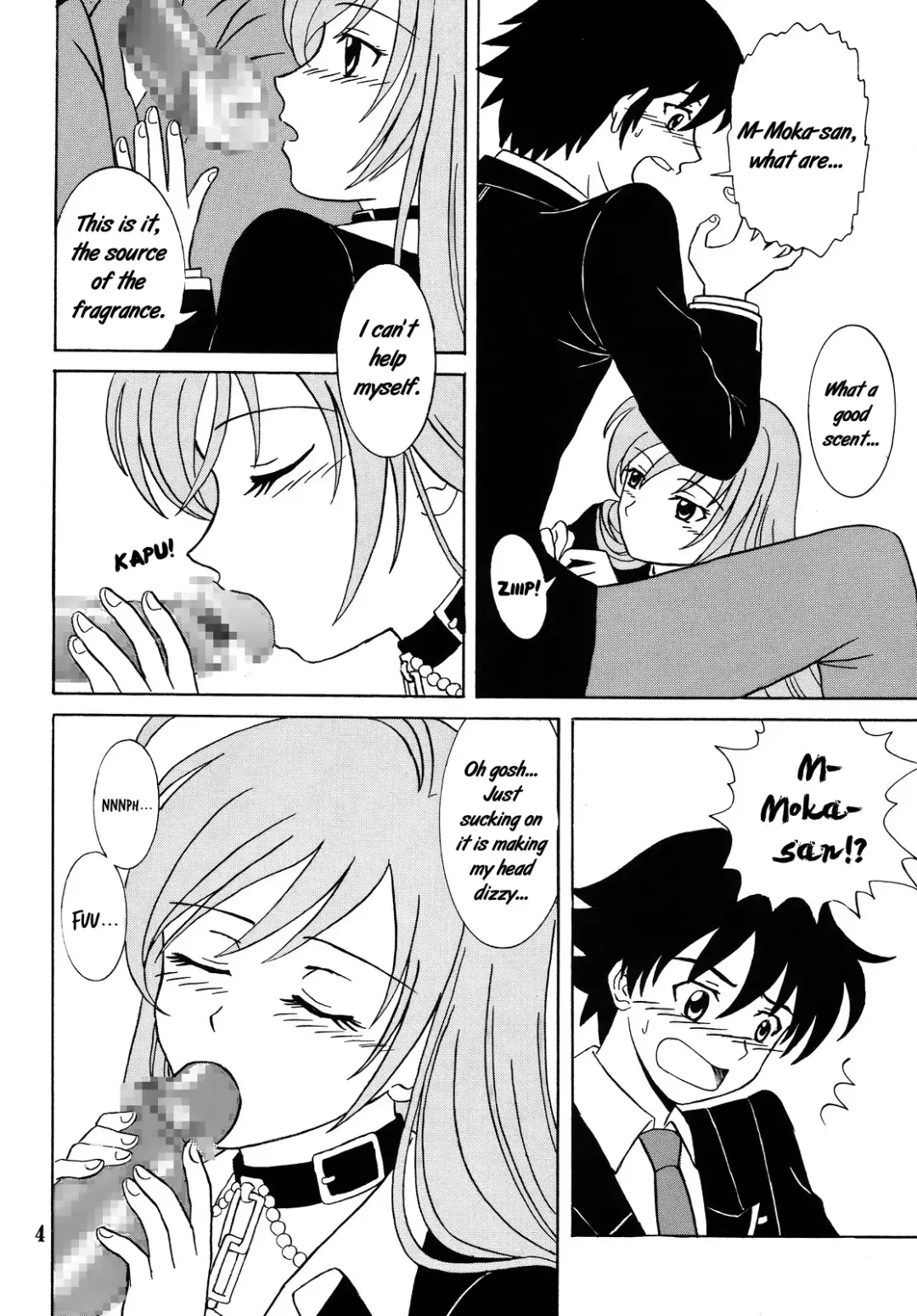 [Purin - Shina Mon] Nakadashi to Vampire 4 Fhentai - Page 5